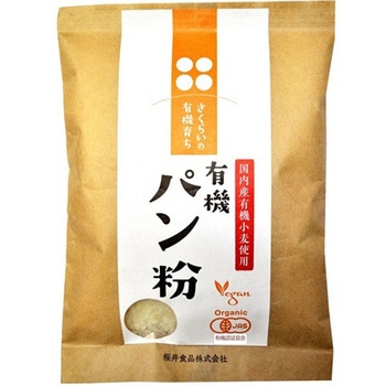 桜井食品 有機育ち パン粉 100gx20 桜井食品