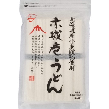 赤城食品 赤城庵 うどん 540gx20 赤城食品