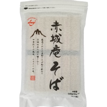 赤城食品 赤城庵 そば 540gx20 赤城食品