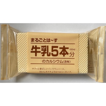 中新 まるごとはーす 18枚x20 中新製菓