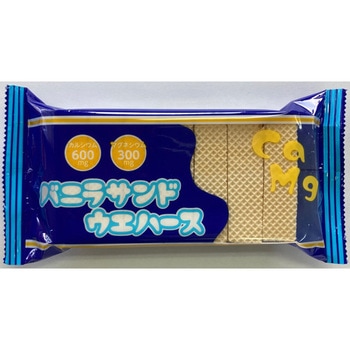 中新製菓 バニラサンドウエハース 21枚x20 中新製菓