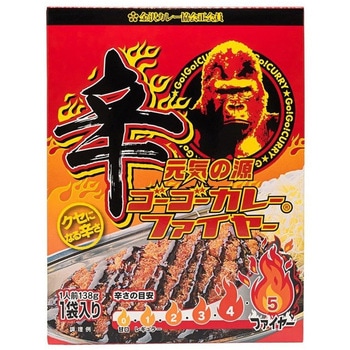 ゴーゴーカレー ファイヤー 138gx30 ゴーゴーカレー