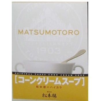 松本楼 ハイカラ コーンクリームスープ 160gx30 日比谷松本楼