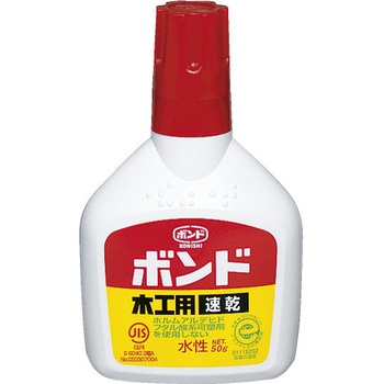 ボンド木工用速乾 コクヨ
