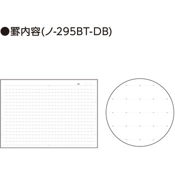 キャンパスノートB罫ドット入りハーフサイズ コクヨ