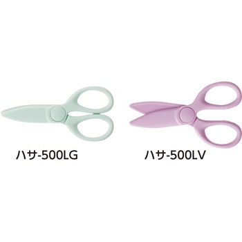 コクヨのはじめてハサミ コクヨ
