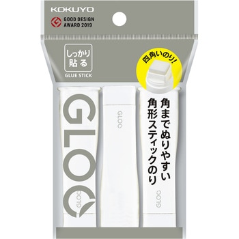 グルースティックのり・しっかり貼れるタイプ3本パック コクヨ