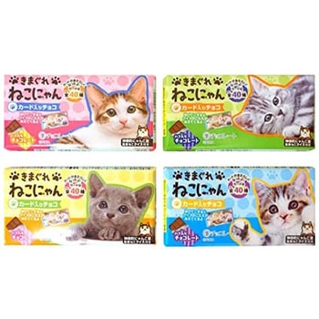 正栄デリシイ きまぐれねこにゃん 1枚x20 正栄デリシィ
