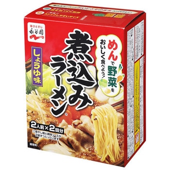 永谷園 煮込みラーメン しょうゆ味 284gx4 永谷園