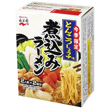 永谷園 煮込ラーメン とんこつ醤油 284gx4 永谷園