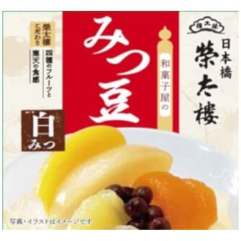 榮太樓 和菓子屋のみつ豆白みつ 225gx6 榮太樓總本鋪