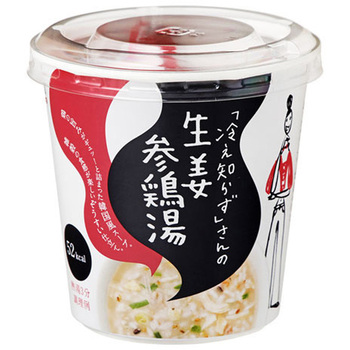 永谷園 冷え知らずさんの参鶏湯  カップ 14.1gx6 永谷園
