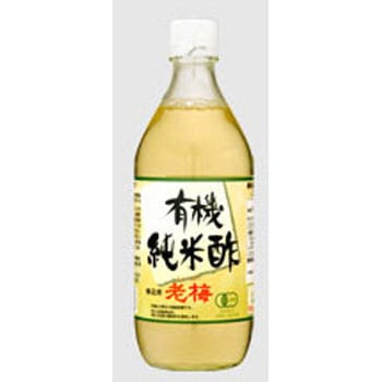 老梅 有機純米酢 500mlx6 老梅