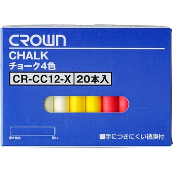 CR-CC12 クラウンチョーク 1箱(20本) クラウン(事務用品) 【通販サイト