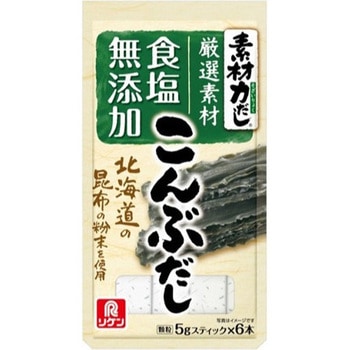 理研 素材力だし こんぶだし 30gx10 理研ビタミン