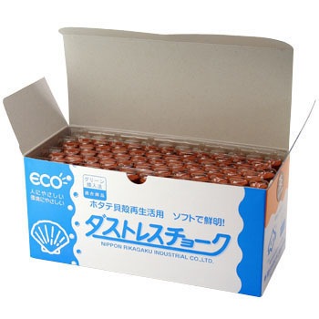 DCC-72 BR _XgX`[N {w 06610791