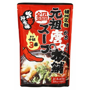 田靡製麺 唐々本舗 元祖唐々本舗鍋の素 辛さ3番 750gx10 - 田靡製麺