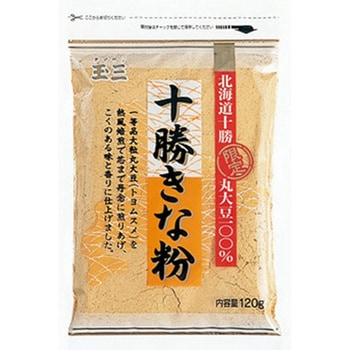玉三 十勝きな粉 120gx10 川光商事