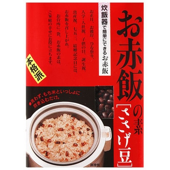 虎屋 お赤飯の素 ささげ 100gx10 虎屋産業
