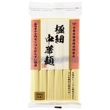 田靡製麺 極細中華麺 300gx12 田靡製麺