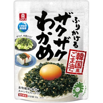 理研 ふりかけるザクザクわかめ韓国ごま油 50gx12 理研ビタミン
