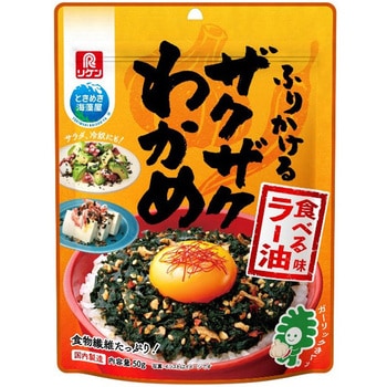 理研 ふりかけるザクザクわかめ食べるラー油 50gx12 理研ビタミン
