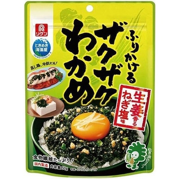 理研 ふりかけるザクザクわかめ生姜ねぎ塩味 50gx12 理研ビタミン