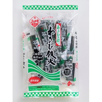 植垣米菓 わさび鉄火 40gx12 植垣米菓