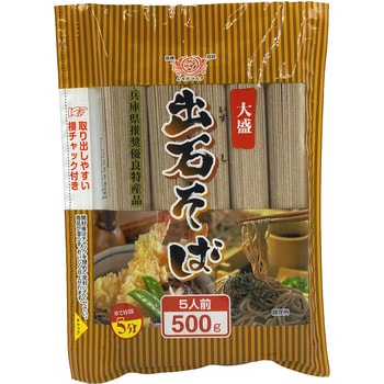 田靡製麺 大盛出石そば 横チャック付き 500gx15 田靡製麺