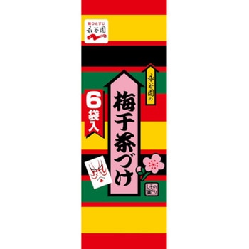 永谷園 梅干し茶漬 6袋x20 永谷園