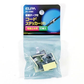 コードステッカー ELPA 【通販モノタロウ】