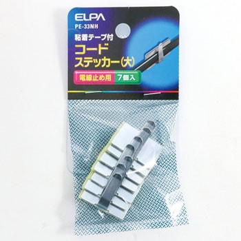 コードステッカー ELPA