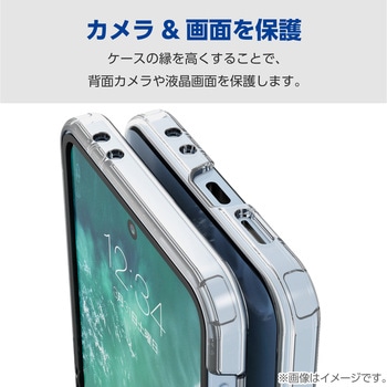 Galaxy Z Flip6 ( SC-54E ) ケース ハード カバー 軽量 カメラレンズ保護設計 ワイヤレス充電可 エレコム