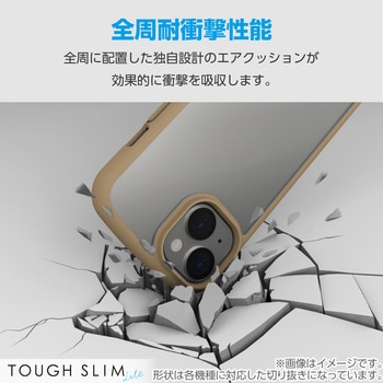 Galaxy Z Flip6 (SC-54E) ケース ハイブリッド カバー 衝撃吸収 軽量 薄型 カメラレンズ保護設計 エレコム
