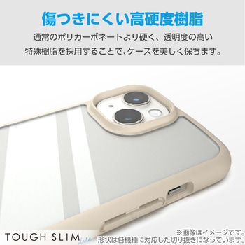 Galaxy Z Flip6 (SC-54E) ケース ハイブリッド カバー 衝撃吸収 軽量 薄型 カメラレンズ保護設計 エレコム