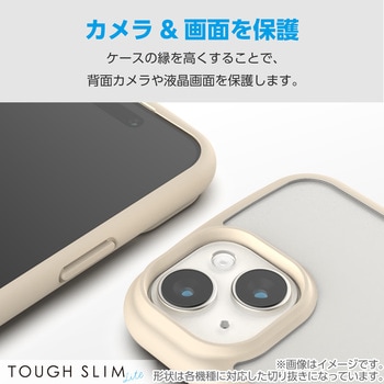 Galaxy Z Flip6 (SC-54E) ケース ハイブリッド カバー 衝撃吸収 軽量 薄型 カメラレンズ保護設計 エレコム