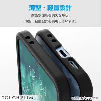 Galaxy Z Flip6 (SC-54E) ケース ハイブリッド カバー 衝撃吸収 軽量 薄型 カメラレンズ保護設計 エレコム