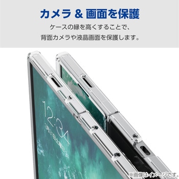Galaxy Z Fold6 ( SC-55E ) ケース ハード カバー 軽量 カメラレンズ保護設計 ワイヤレス充電可 エレコム