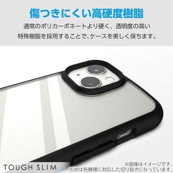 Galaxy Z Fold6 (SC-55E) ケース ハイブリッド カバー 衝撃吸収 軽量 薄型 カメラレンズ保護設計 エレコム