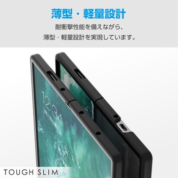 Galaxy Z Fold6 (SC-55E) ケース ハイブリッド カバー 衝撃吸収 軽量 薄型 カメラレンズ保護設計 エレコム