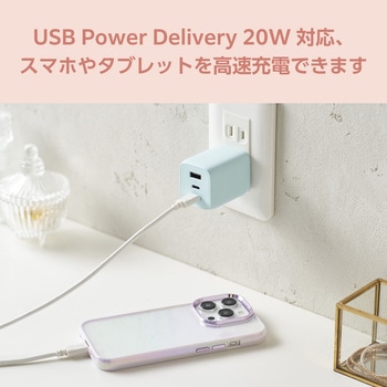 USB Type-C コンセント 充電器 PD 65W PPS USB-C×2 USB-A×1 折りたたみプラグ 小型 軽量 GaN採用 &me エレコム