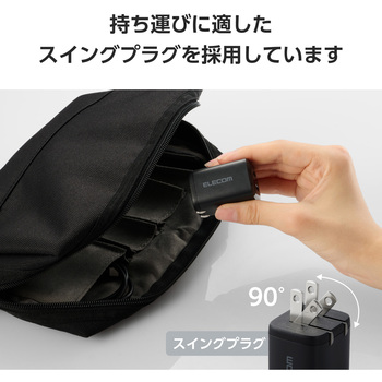 USB Type-C コンセント 充電器 PD 30W PPS USB-C×2 折りたたみプラグ 小型 GaN II 採用 エレコム