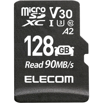 micro SDカード Class10 UHS-I U3 V30 A2 microSDHC 読込最大90MB/s 防水IPX7 高耐久モデル エレコム