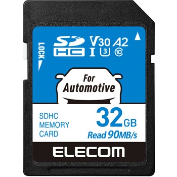 SDカード SDHC Class10 UHS-I U3 V30 A2 読込最大90MB/s 【カーナビ/監視カメラ対応】 高耐久モデル エレコム