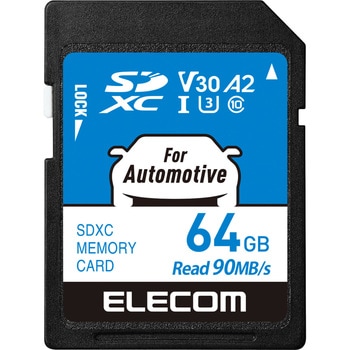 SDカード SDHC Class10 UHS-I U3 V30 A2 読込最大90MB/s 【カーナビ/監視カメラ対応】 高耐久モデル エレコム