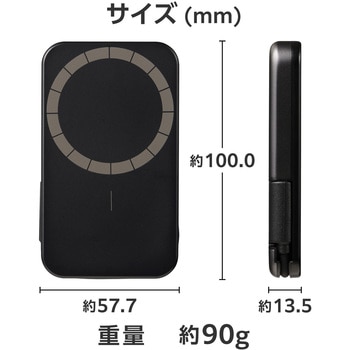SSD 外付け USB3.2(Gen2) 読込最大1000MB/s マグネット付き USB-Cケーブル一体型 ポータブル エレコム