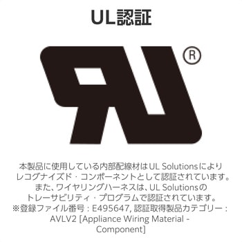 SATAケーブル 45cm 3本セット SATA3.0 [下位互換性あり] 6Gbps フラットケーブル ラッチ付き エレコム