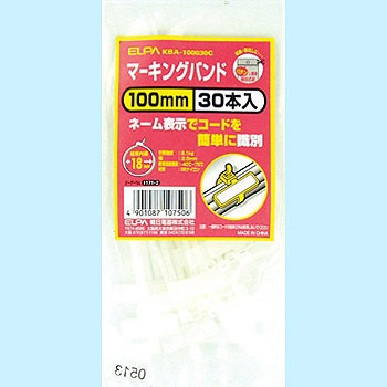 KBA-100030C }[LOoh ELPA 06613022