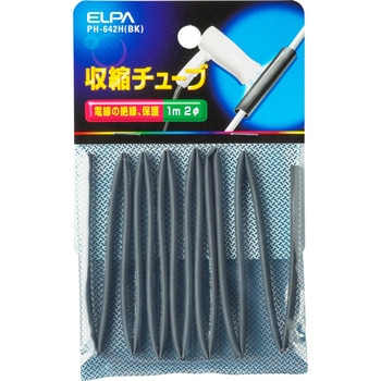 収縮チューブ 2Φ ELPA