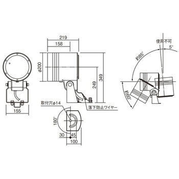 景観・植栽用照明器具 LEDスポットライト 【受注生産品】 Panasonic(パナソニック)